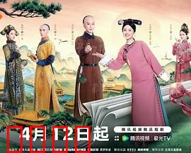 《宫女逆袭：逆袭后宫之路