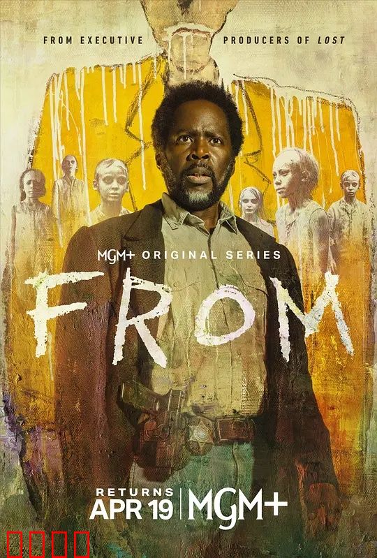 绝境狂飙！《梦魇绝镇第四季》引爆终极真相之战：暗中操纵者现身