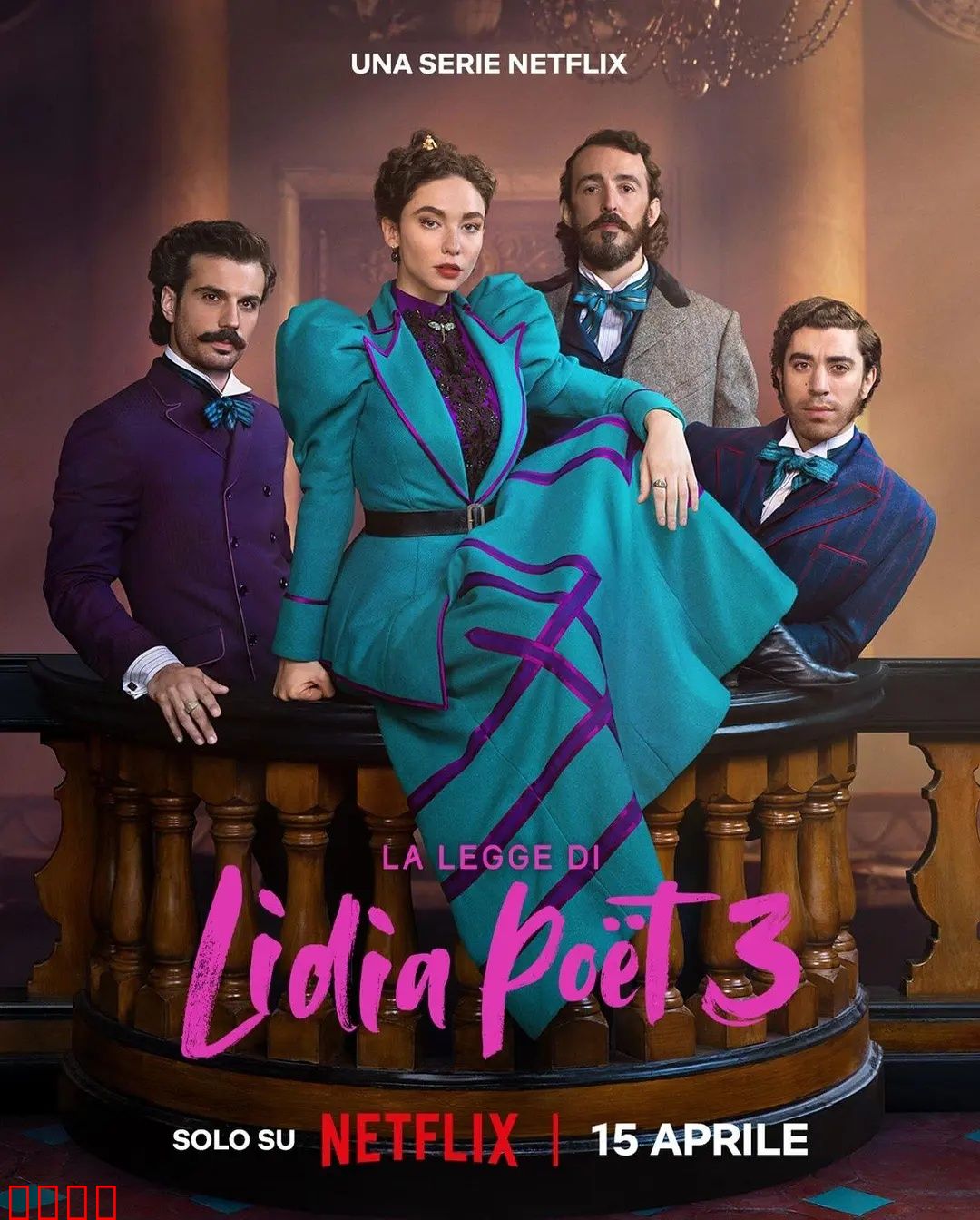 律政女杰莉迪亚第三季：正义反击战