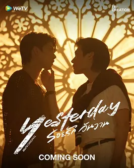 骗徒港：千局连环