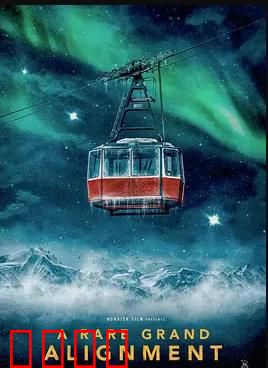 星缘奇遇：星际恋曲