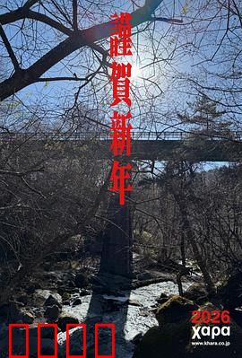 新世纪福音战士 30周年纪念 动画短片：经典复刻新生