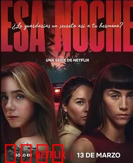 是夜危机第一季：暗夜追踪