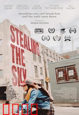 窃取天空：云端囚笼