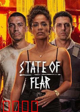 全面开战：工薪族的绝地反击