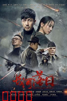 长河落日：大漠孤烟