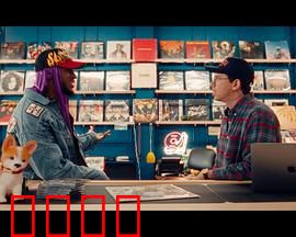 天堂唱片店：音乐救赎