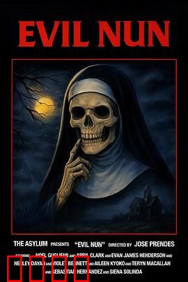 邪恶修女：诅咒再现