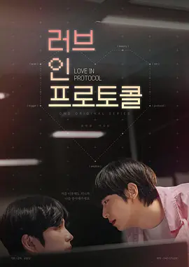 爱在礼仪中：婚礼背后的心动