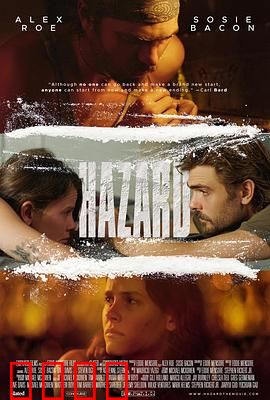 毒瘾危害：无法自拔的深渊