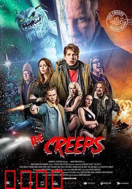 邪魔度假村：恶魔觉醒的诅咒之地