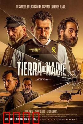 荒芜之地：绝境求生记