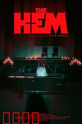 教堂实录：隐藏的忏悔室