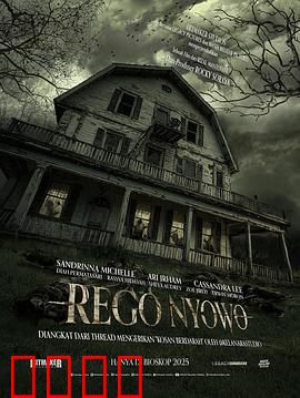 寄宿房：夜幕杀机