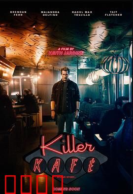 杀戮循环：无尽死局的破局者