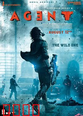 野蛮特工：绝地反击