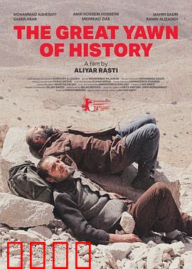 狮子大开口：贪吃的代价