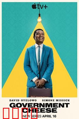 起司美国梦：华裔创业记