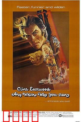 金拳大对决国语：热血复仇路