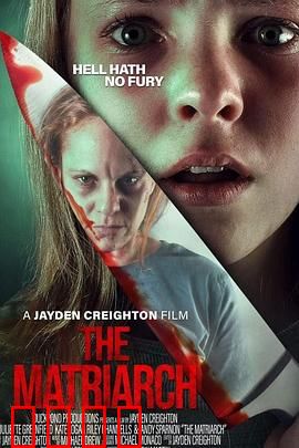 母性本色：复仇之母