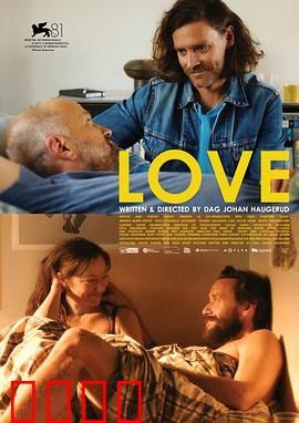 性梦爱三部曲：欲望深渊