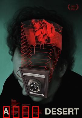 荒野人魔：最后的猎杀