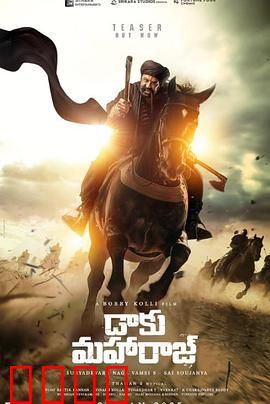 亡命之徒2025：终极逃亡