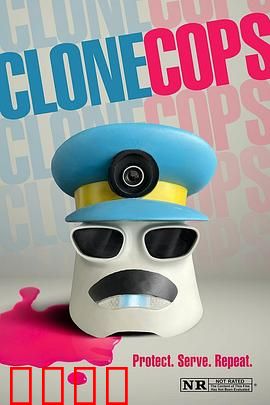 克隆追缉秀：意识觉醒之战