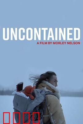 放飞：音乐梦之旅