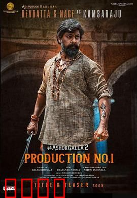 家族命运之战：最后的抉择