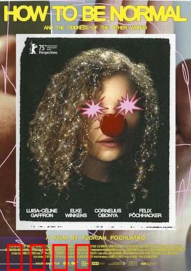 如何正常和另一个世界的怪异：异界生存指南