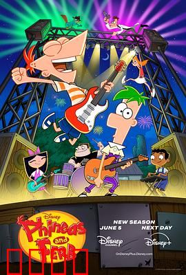 飞哥与小佛第五季：时空大乱斗