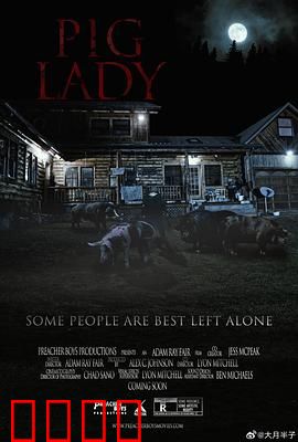 小猪佩奇2023：超级跑跑赛