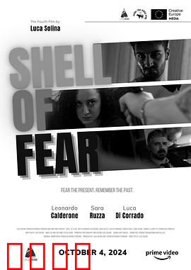 恐惧之壳：虚拟牢笼