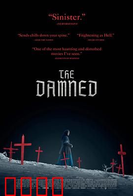 冰河的诅咒：绝境求生