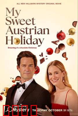我的甜蜜奥地利假期：甜蜜的陷阱