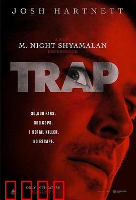 陷阱：绝望逃生