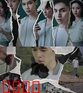 校园法官：正义的裁决