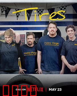 轮家也疯狂第一季：赛道家庭笑翻天