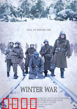 冬季战争：冰封的勇气