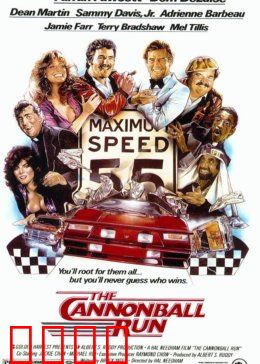 炮弹飞车：跨越美国的疯狂竞速