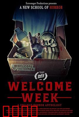 新生欢迎周：诡异失踪案