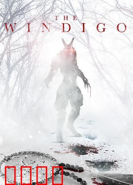 化身邪魔：暗影觉醒