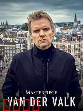 范·德·沃克第四季：黑暗回归