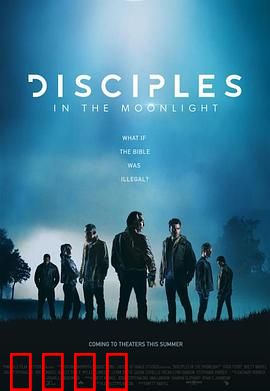 暗夜戒律：禁忌的诱惑