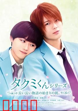 春风物语2023：再续前缘