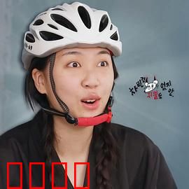 虽然没准备什么菜第三季：饮食奇遇