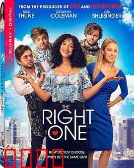 戈弗雷：富豪家的流浪汉