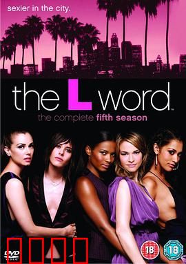 拉字至上第五季：情迷百老汇