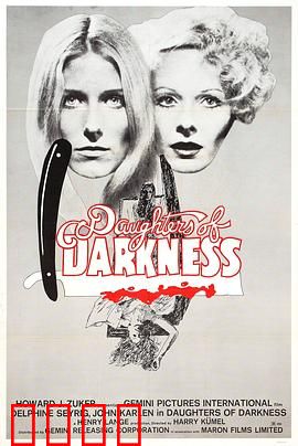 暗夜之女：黑暗封印